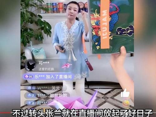 吃瓜直播间爆料娱乐,吃瓜群众揭秘娱乐圈幕后真相
